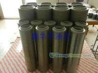 供应黎明液压油滤芯JX-250X180 机械设备的守护者
